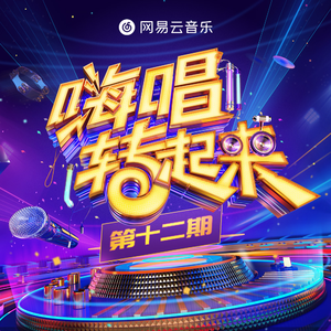 福利姬无遮挡H福利网站
