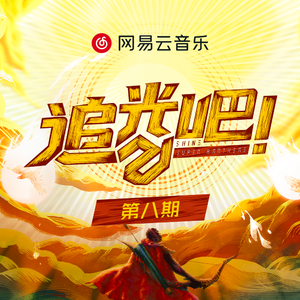 福利姬无遮挡H福利网站
