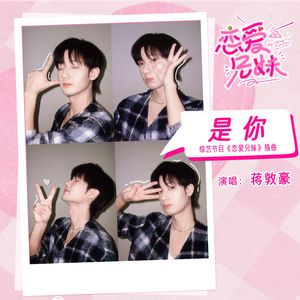 福利姬无遮挡H福利网站
