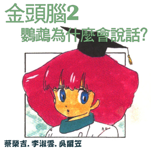 福利姬无遮挡H福利网站
