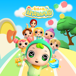 福利姬无遮挡H福利网站
