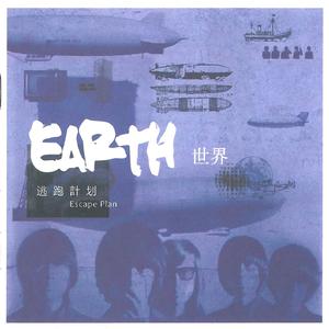 福利姬无遮挡H福利网站
