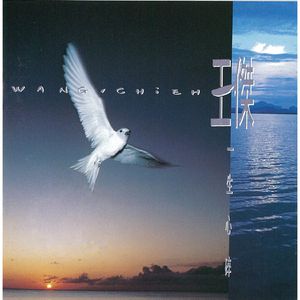 福利姬无遮挡H福利网站
