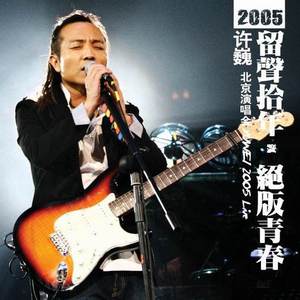 福利姬无遮挡H福利网站
