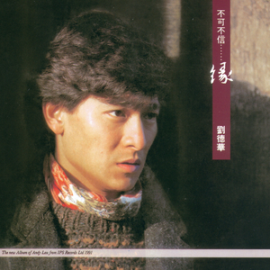 福利姬无遮挡H福利网站
