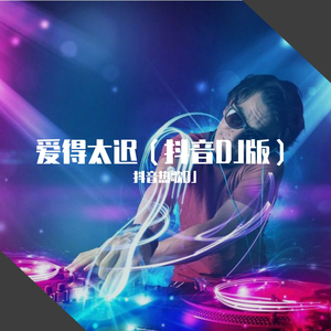 福利姬无遮挡H福利网站
