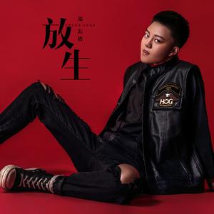 福利姬无遮挡H福利网站
