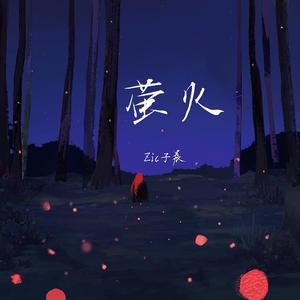 福利姬无遮挡H福利网站
