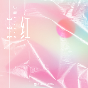 福利姬无遮挡H福利网站
