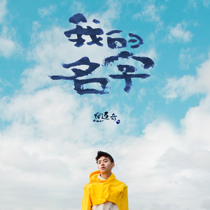 福利姬无遮挡H福利网站
