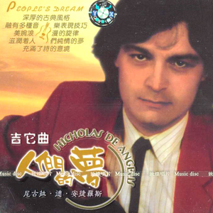 福利姬无遮挡H福利网站
